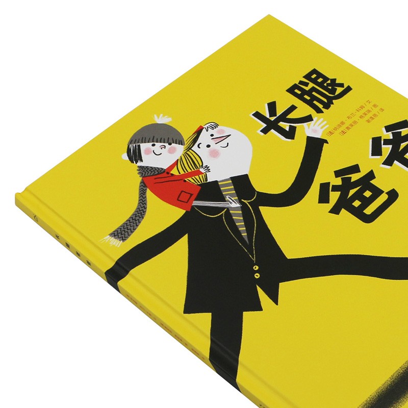 5d2782ec13a7195 5d2782ec13a7195