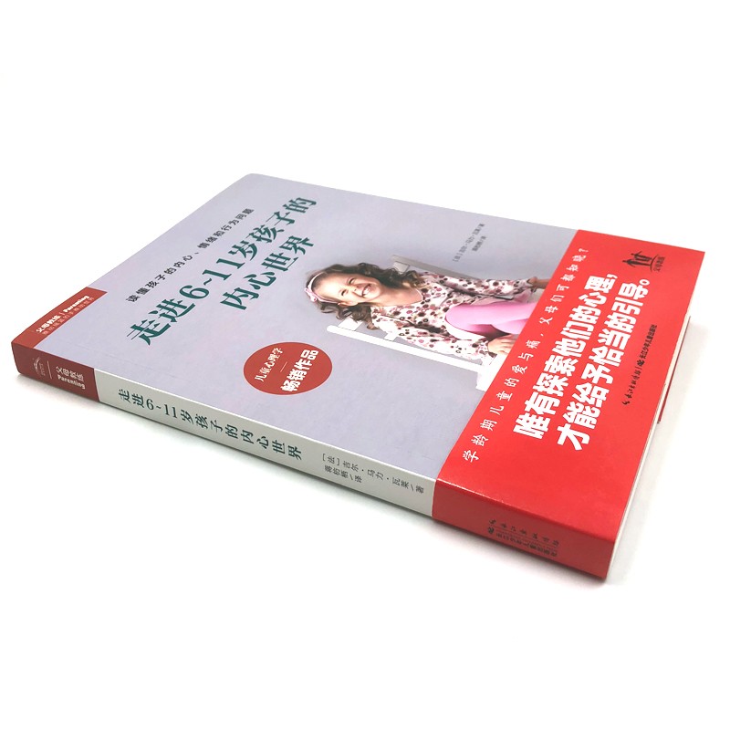 5d2b9196c75569 5d2b9196c75569