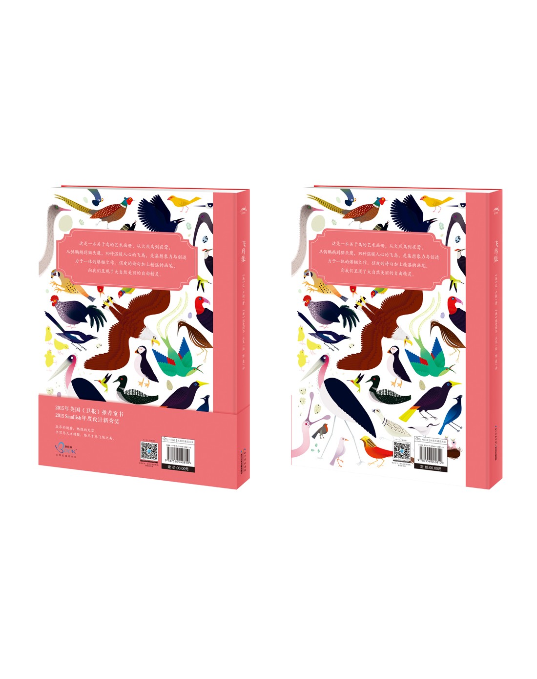 5d6888af855b61b 5d6888af855b61b