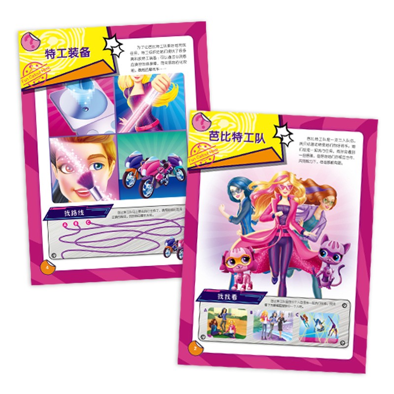 5dcbedf3db628 5dcbedf3db628