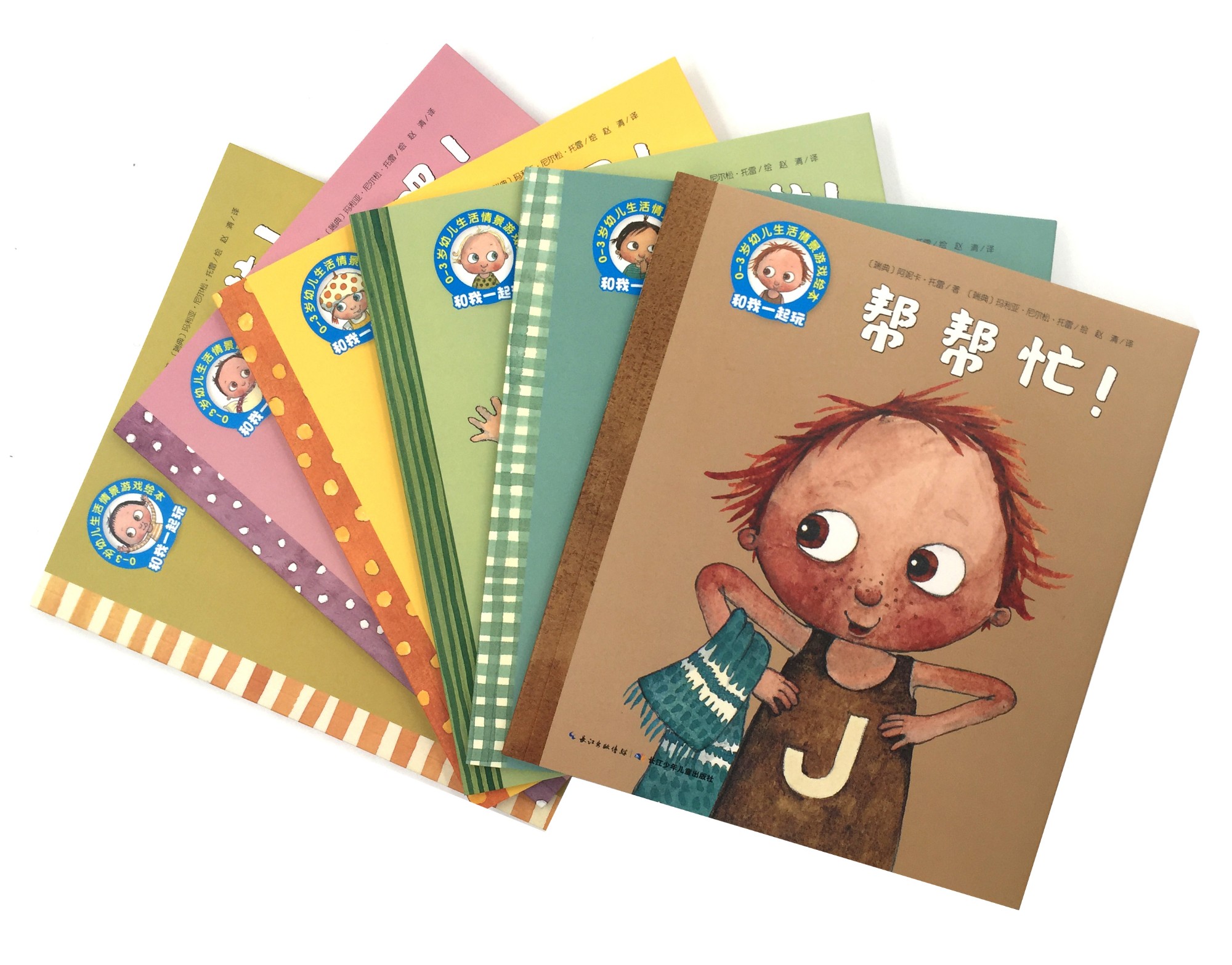 5e5e2310db6032f 5e5e2310db6032f