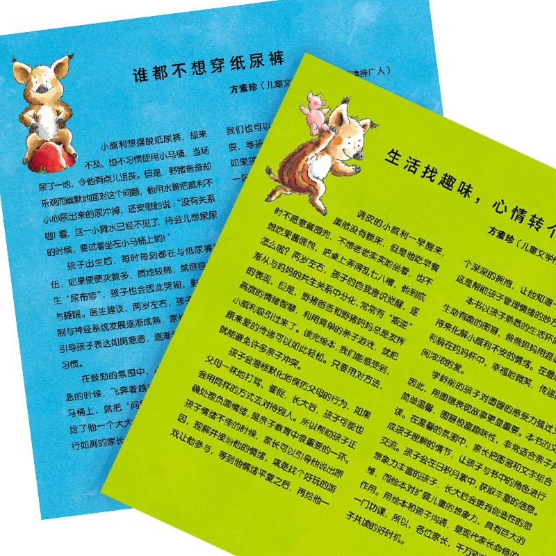 5f33ea4eb012195 5f33ea4eb012195