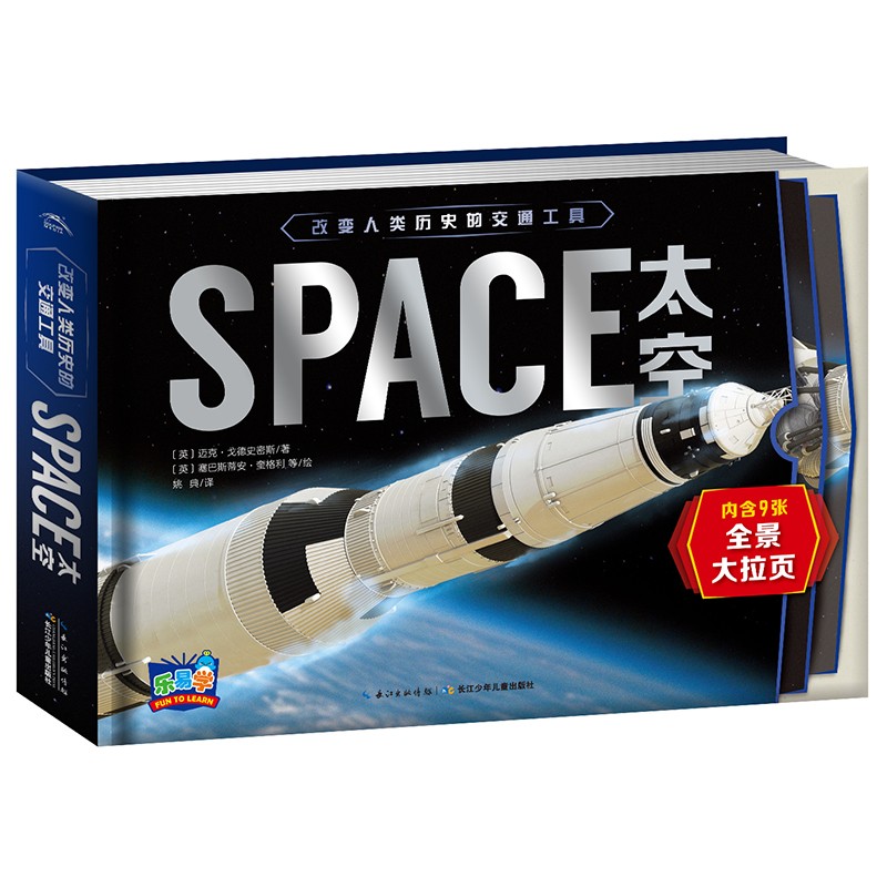 5f549e5a09db3c 5f549e5a09db3c