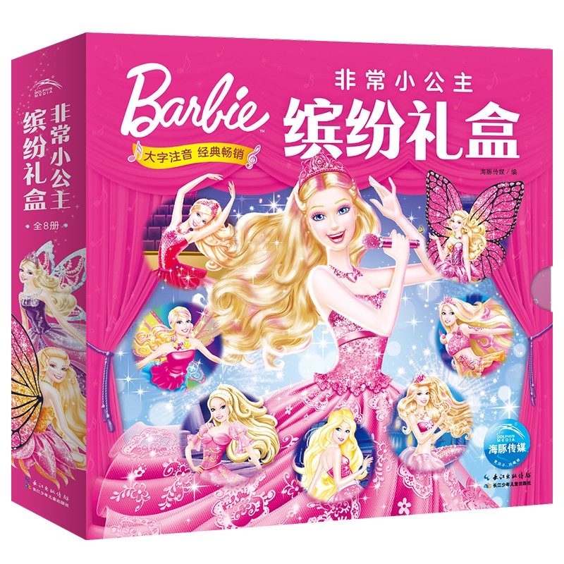 604f64b632d345c 604f64b632d345c