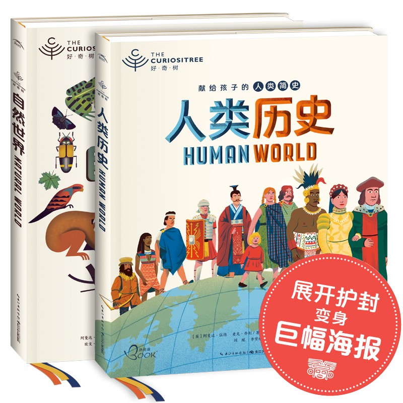 60ca807c9be21ff 60ca807c9be21ff