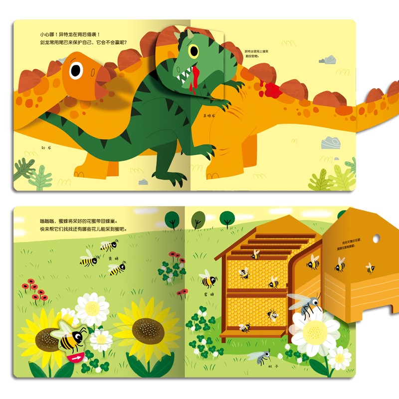 6148d26a5262ab5 6148d26a5262ab5