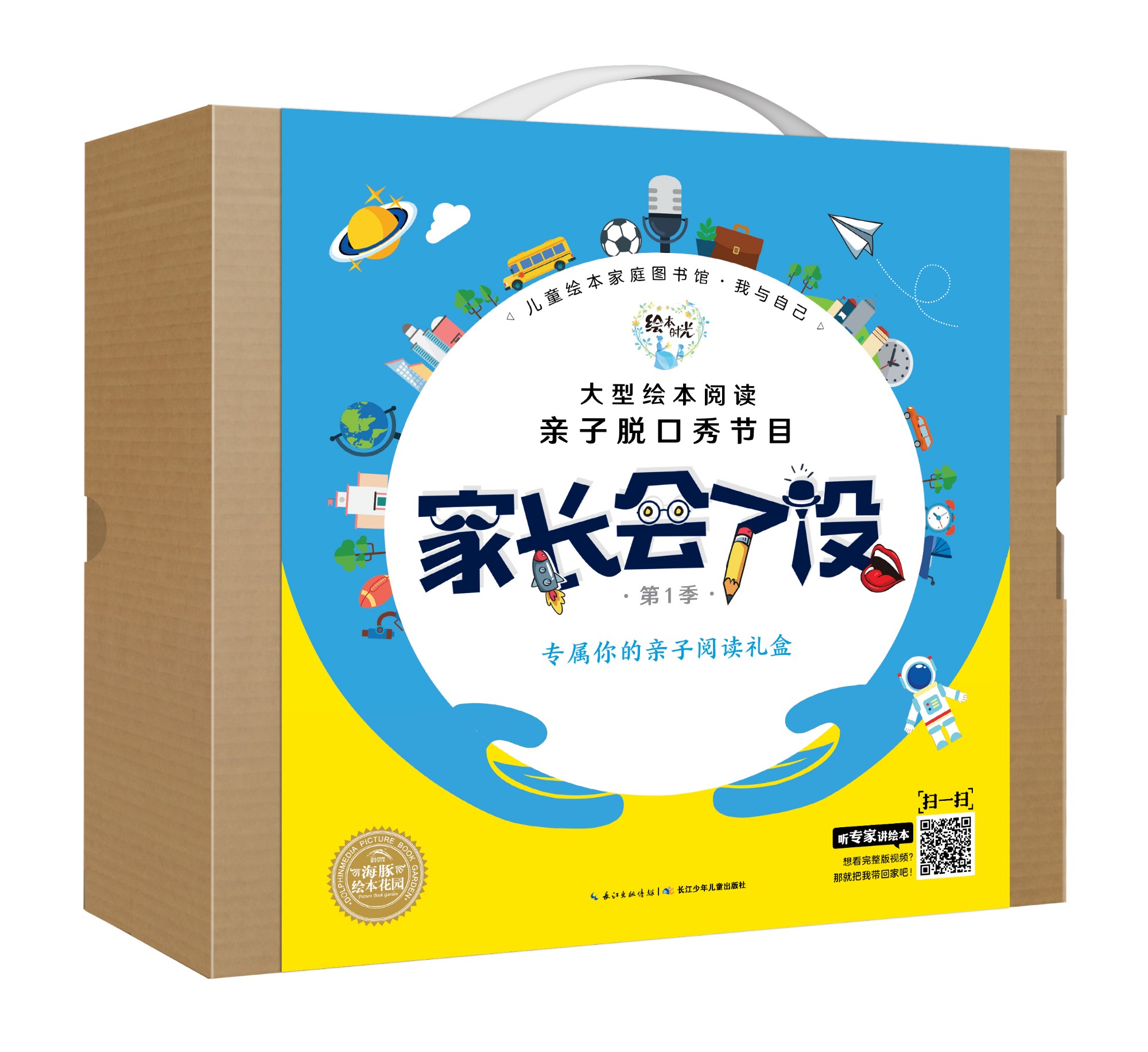 61bb52847109096 61bb52847109096