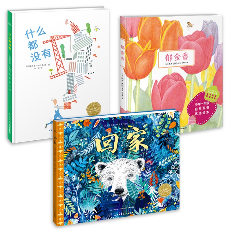 ������������������ϵļ�԰