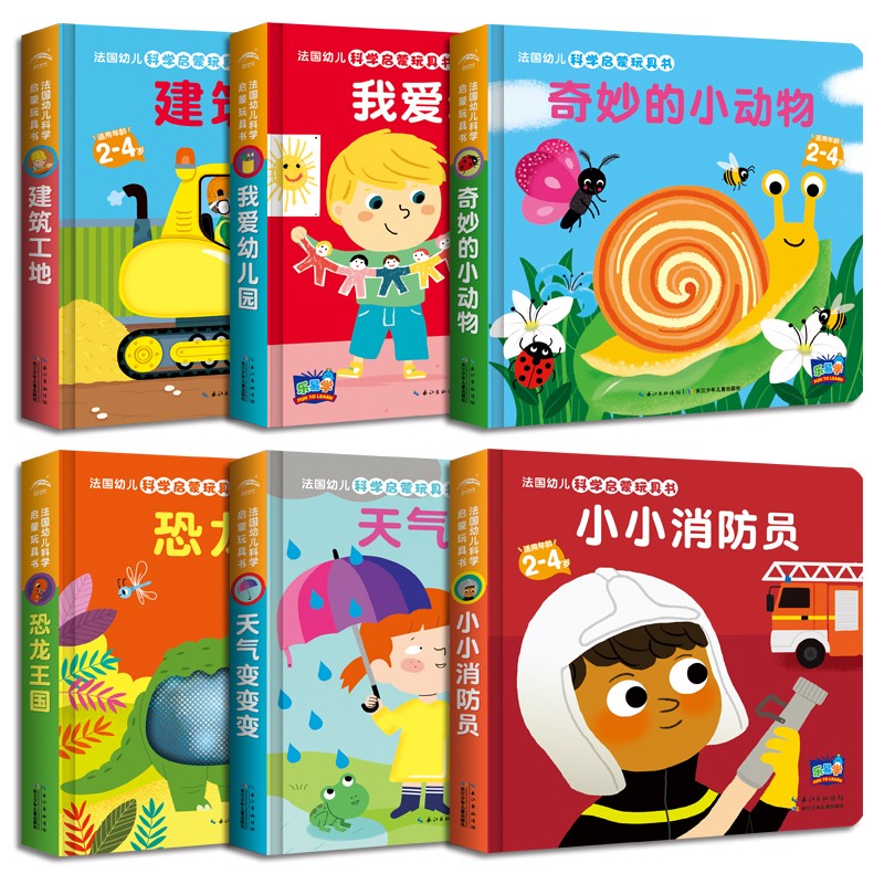 6320dc812c2708e 6320dc812c2708e