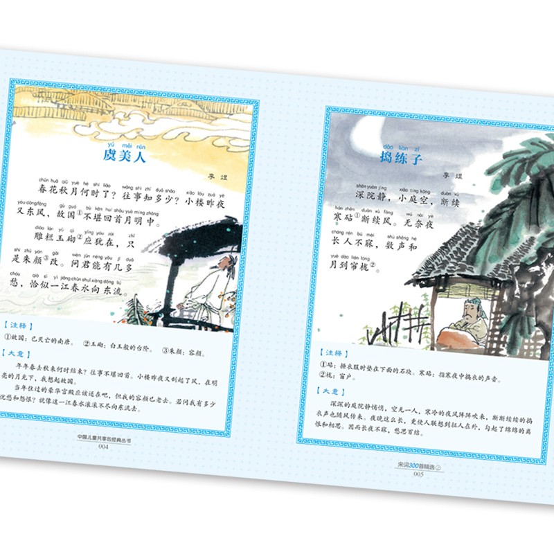 64585966fe5f886 64585966fe5f886