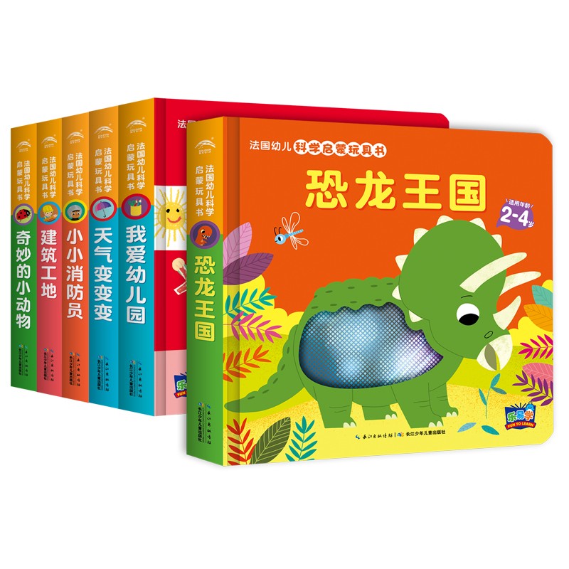 66573da129074 66573da129074