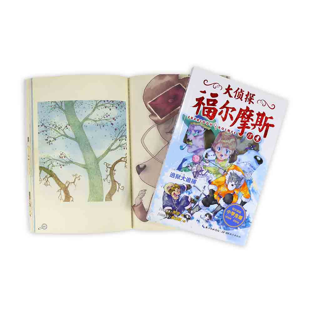 66690f4f3527479 66690f4f3527479