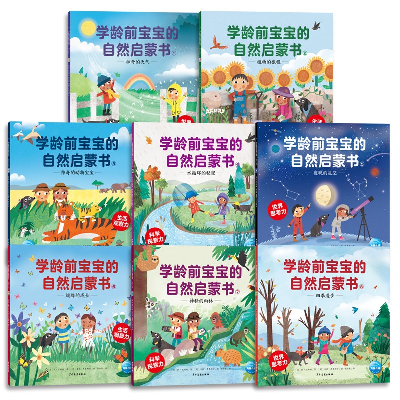 66d91467651d2d7 66d91467651d2d7