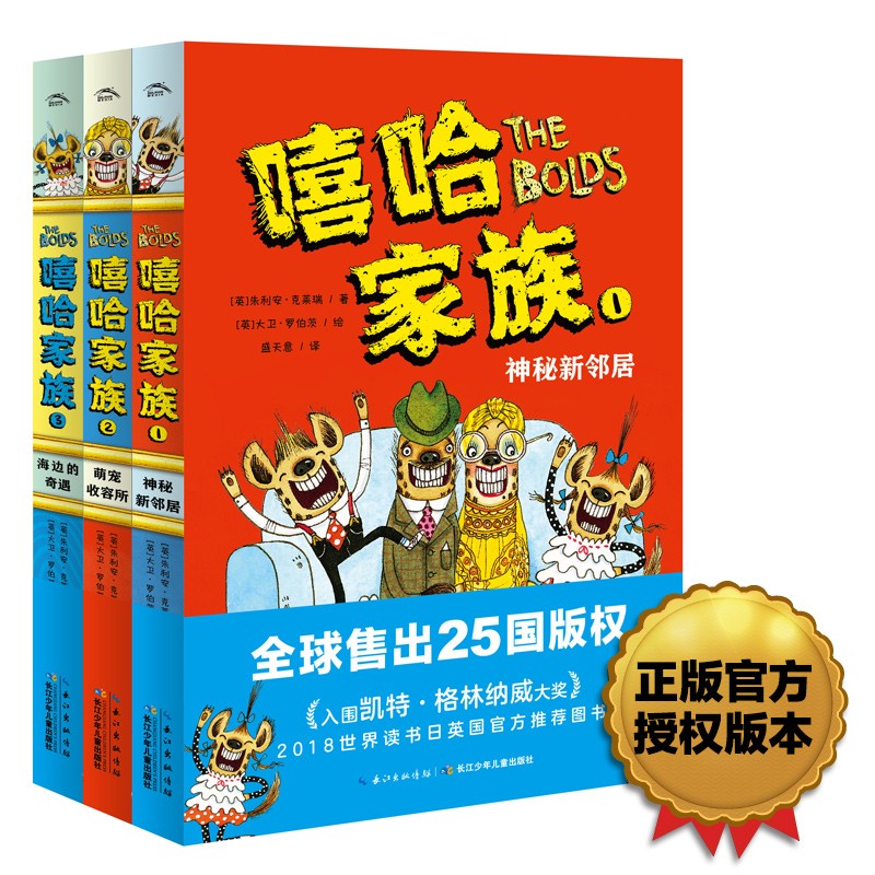 �������壨ȫ��3�ᣩ