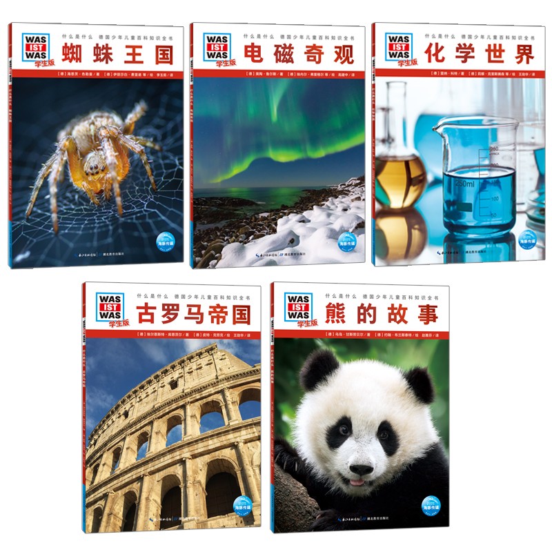 68847c764b56037 68847c764b56037