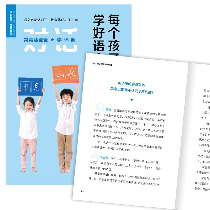 68baf4d990421dd 68baf4d990421dd