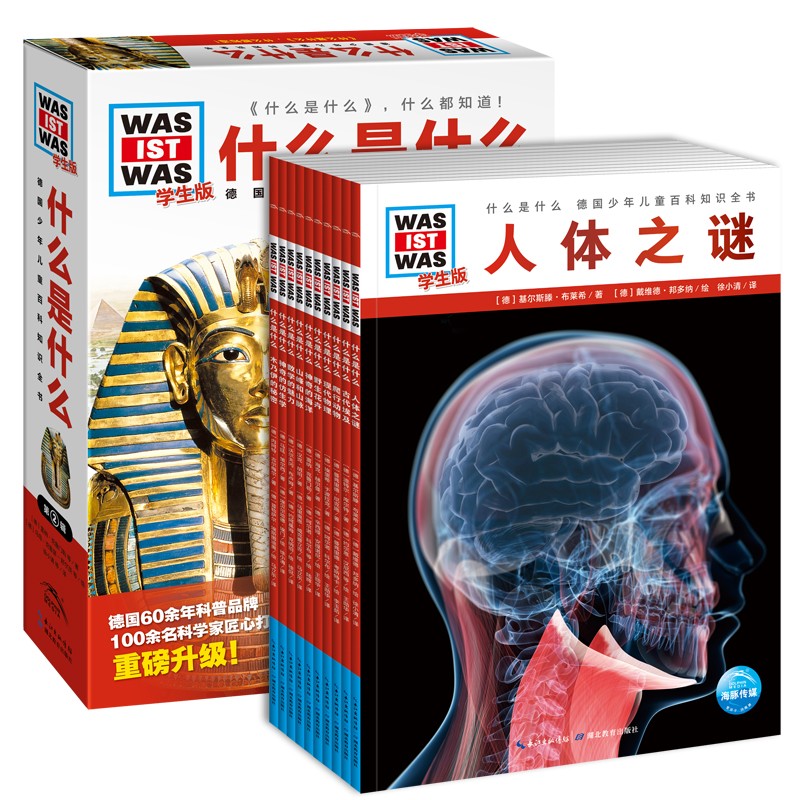 68c668e3c5c9f97 68c668e3c5c9f97