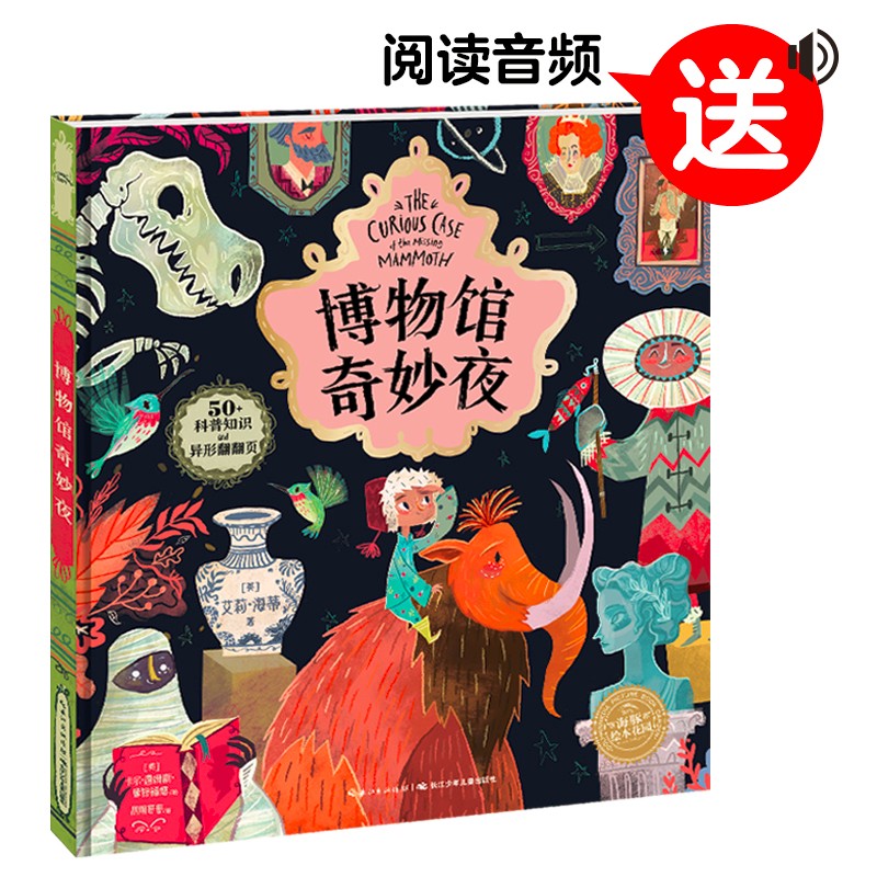 ���������ҹ