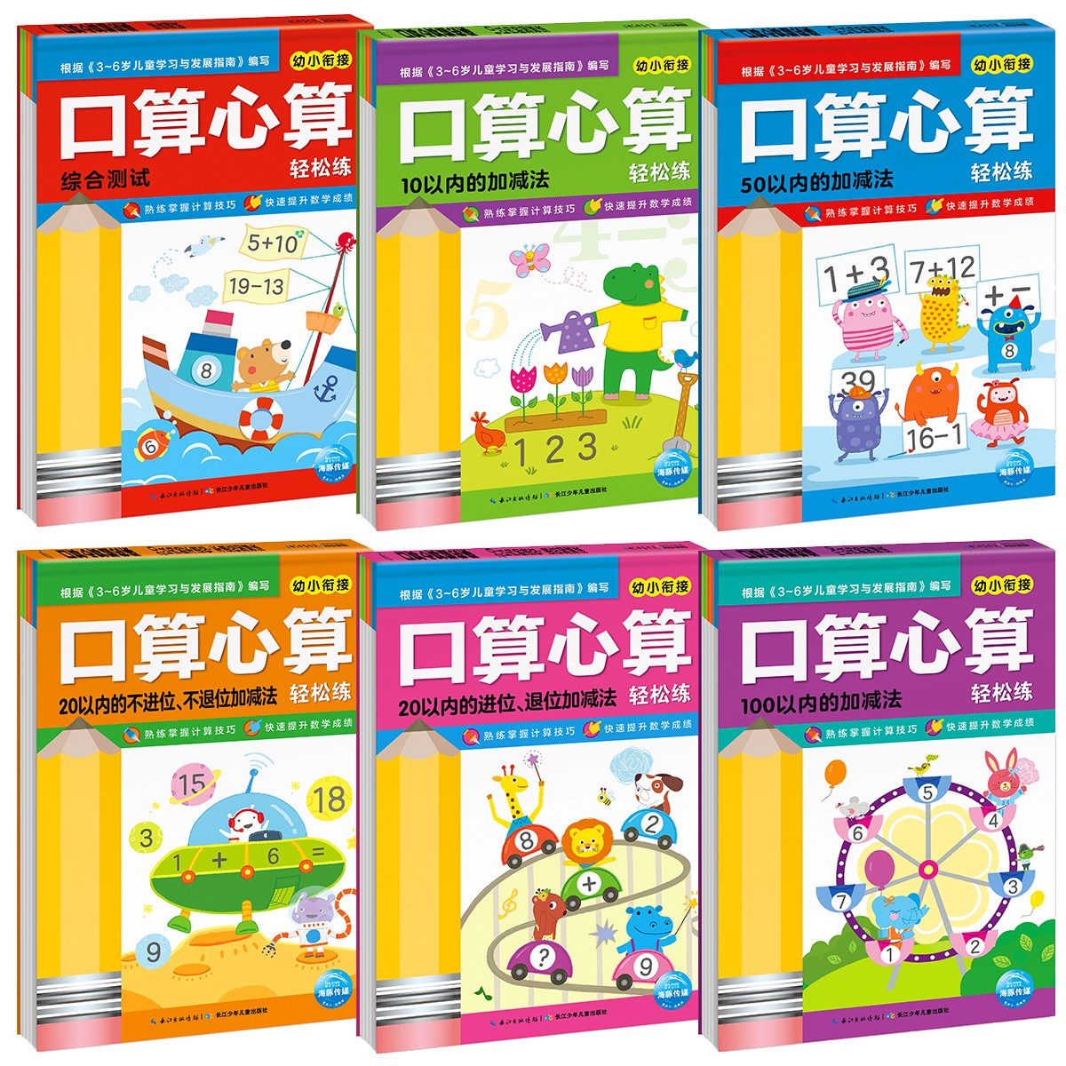 69cea893a9acd0 69cea893a9acd0