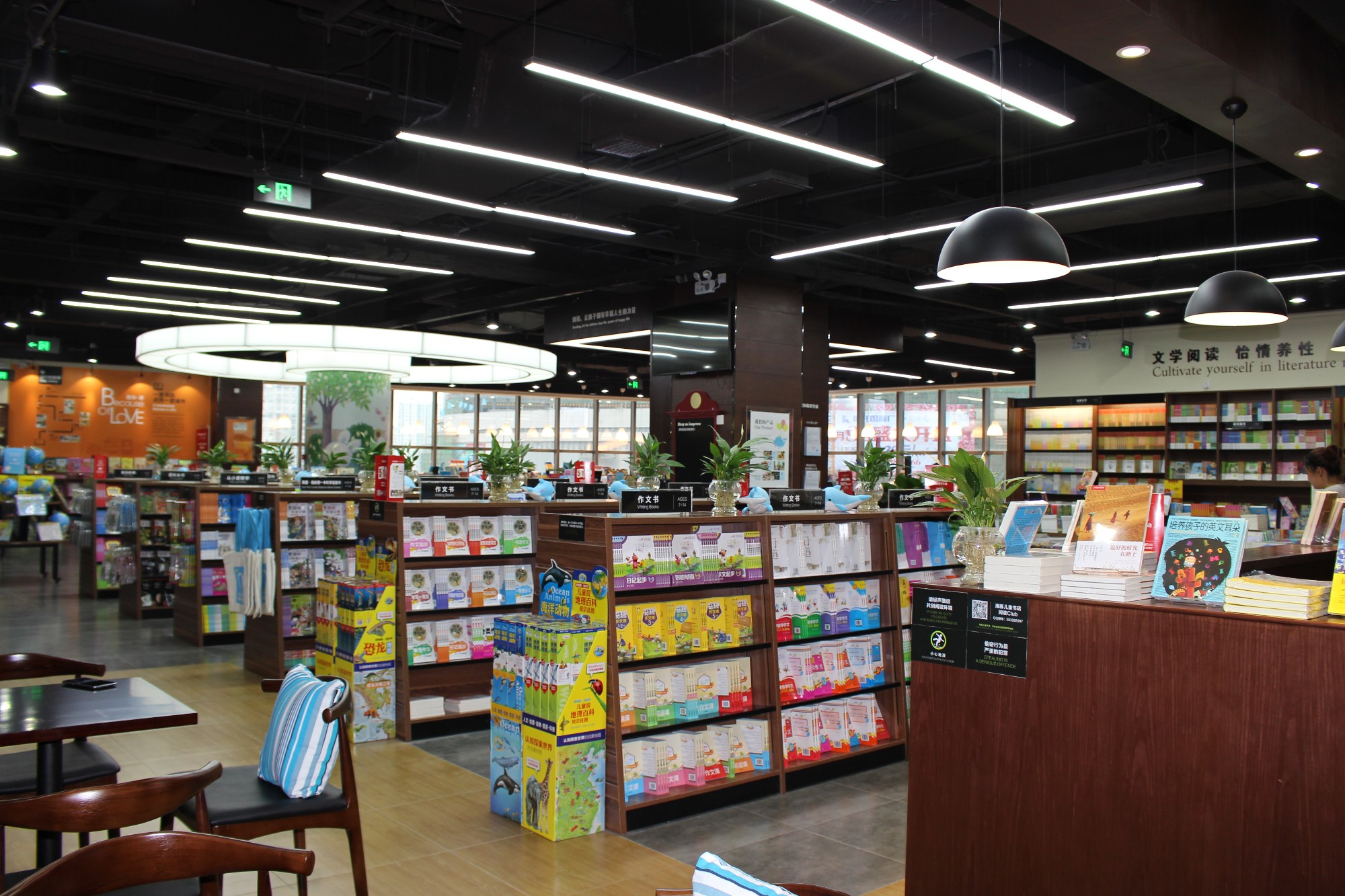 �ٲ�cbin99���ʶ�֮ͯ���˲�ˮ�óǵ�