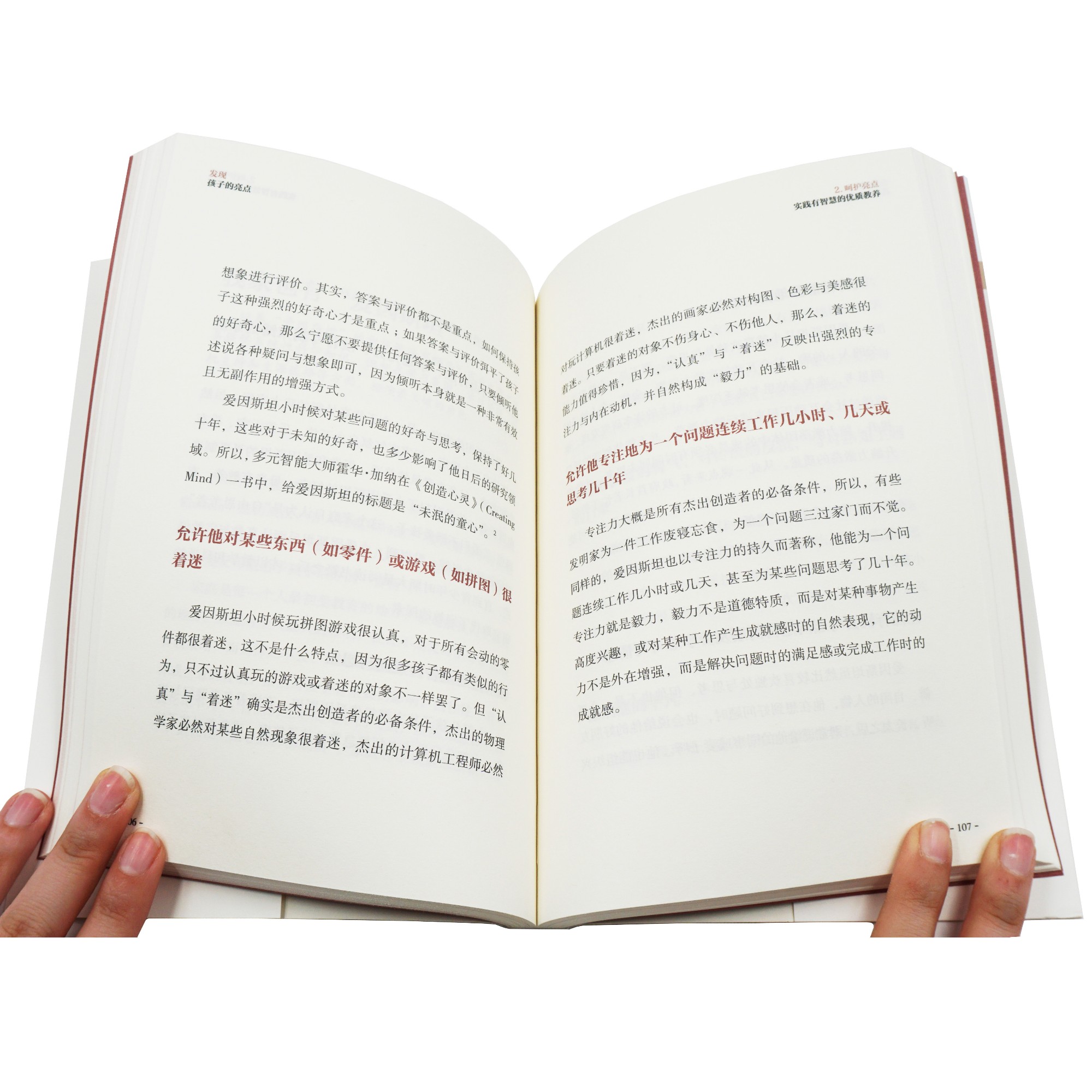 6c466dd04380dd1 6c466dd04380dd1