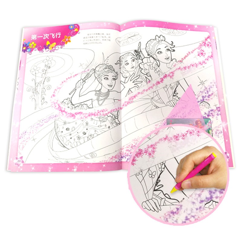 6d903c6cd520bb 6d903c6cd520bb