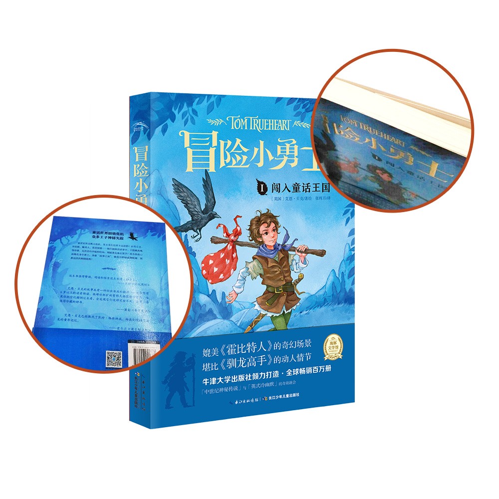 6e4d8388c7ab625 6e4d8388c7ab625