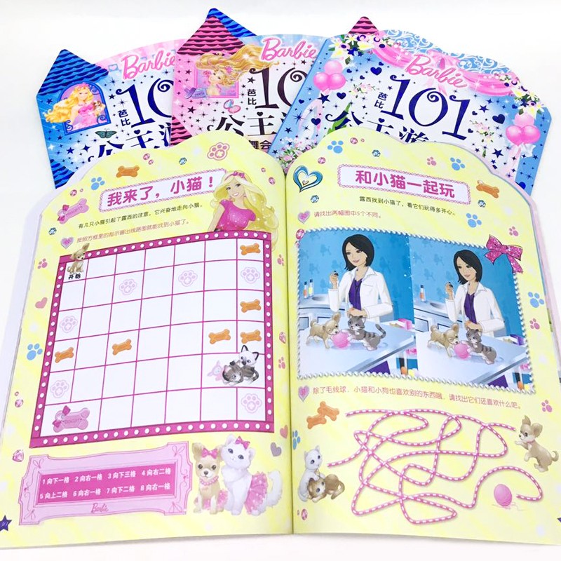 6e9393eabb6ea7f 6e9393eabb6ea7f