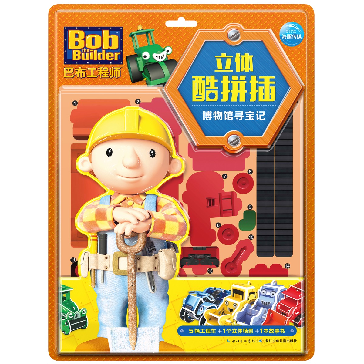 �Ͳ�����ʦ�����ƴ�� �� �����Ѱ����