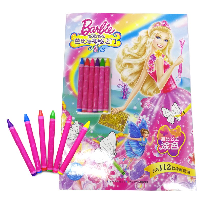 70ab3d4eae9ba1a 70ab3d4eae9ba1a