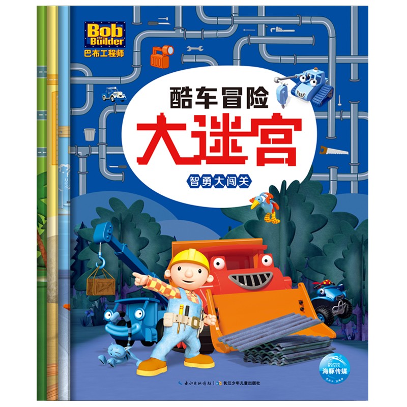 �Ͳ�����ʦ���ᳵð�մ��Թ�