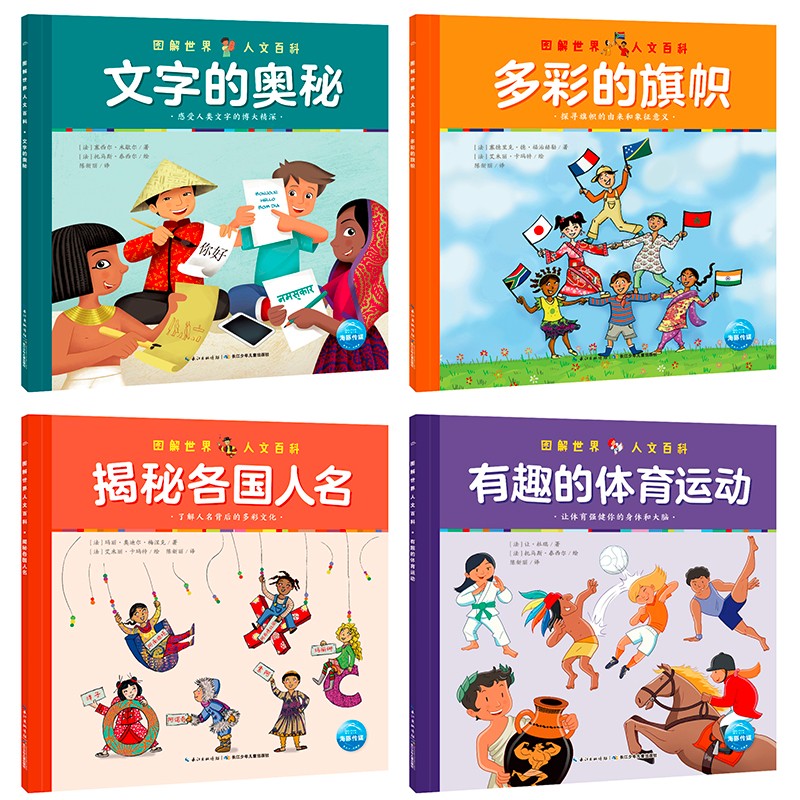 71614555a0396e3 71614555a0396e3