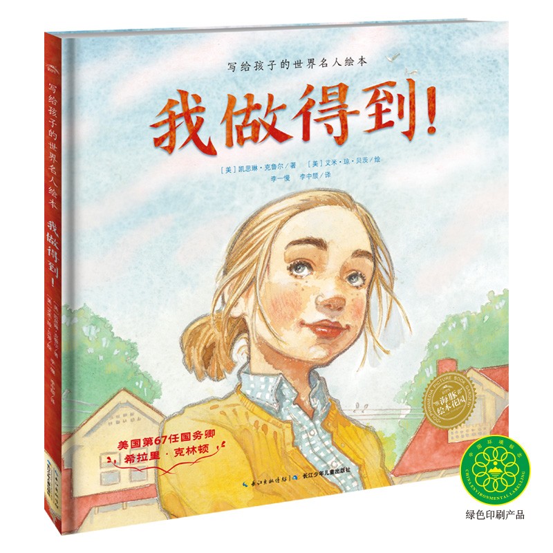 72496e711381e3b 72496e711381e3b