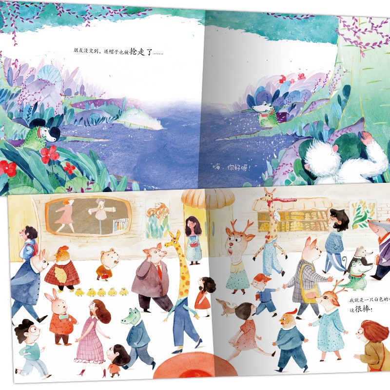 7261f6057ee92a1 7261f6057ee92a1