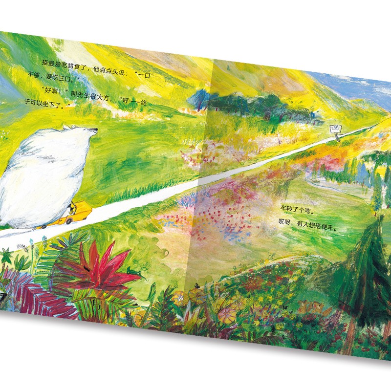 72866214dc5e508 72866214dc5e508