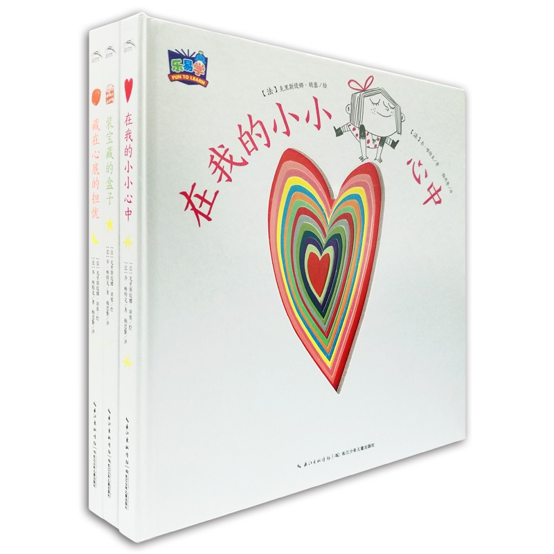 ���ҵ�СС����