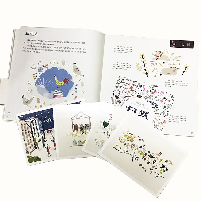 74a2c86af568d4 74a2c86af568d4