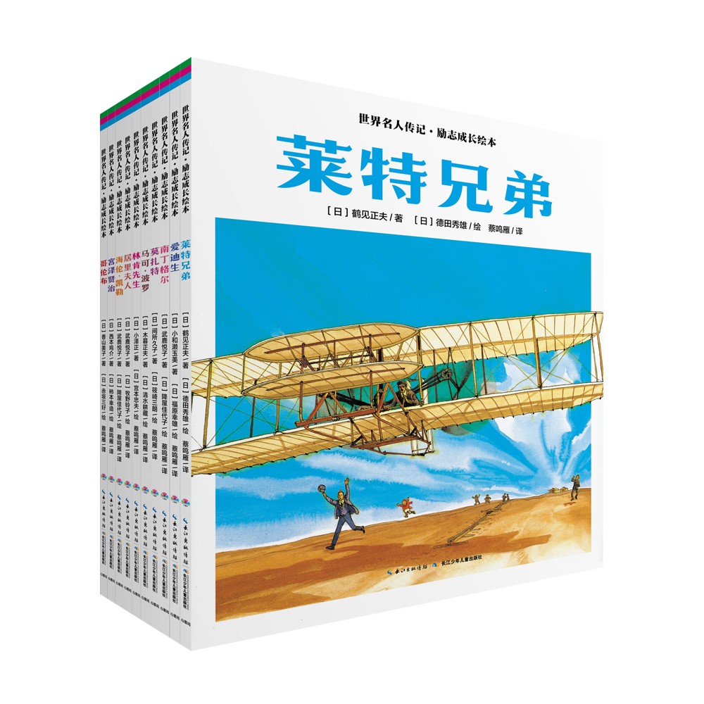 ���������д�����־��չ�汾����ȫ10��