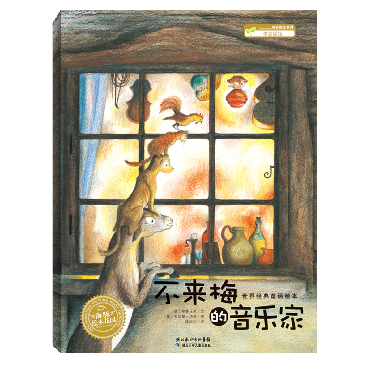 ����÷�����ּ�