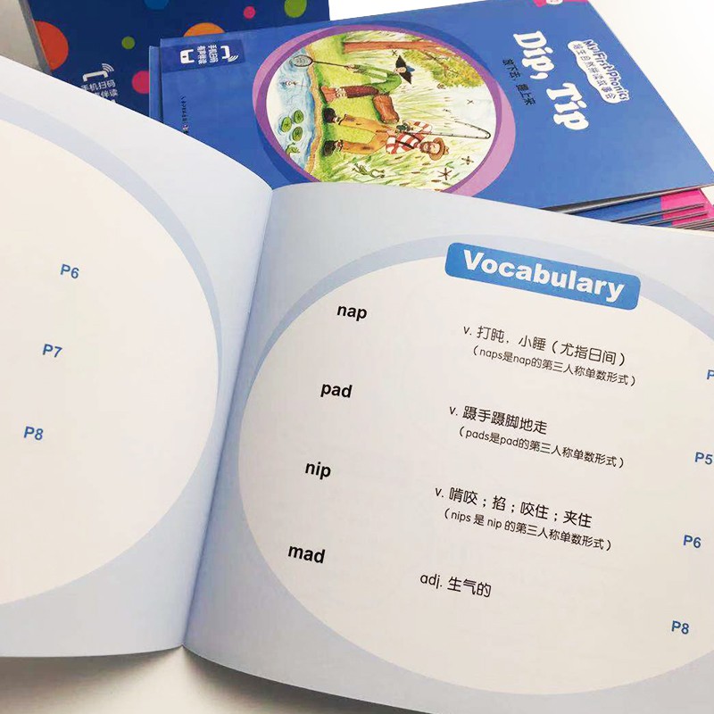 771de71543d71e5 771de71543d71e5