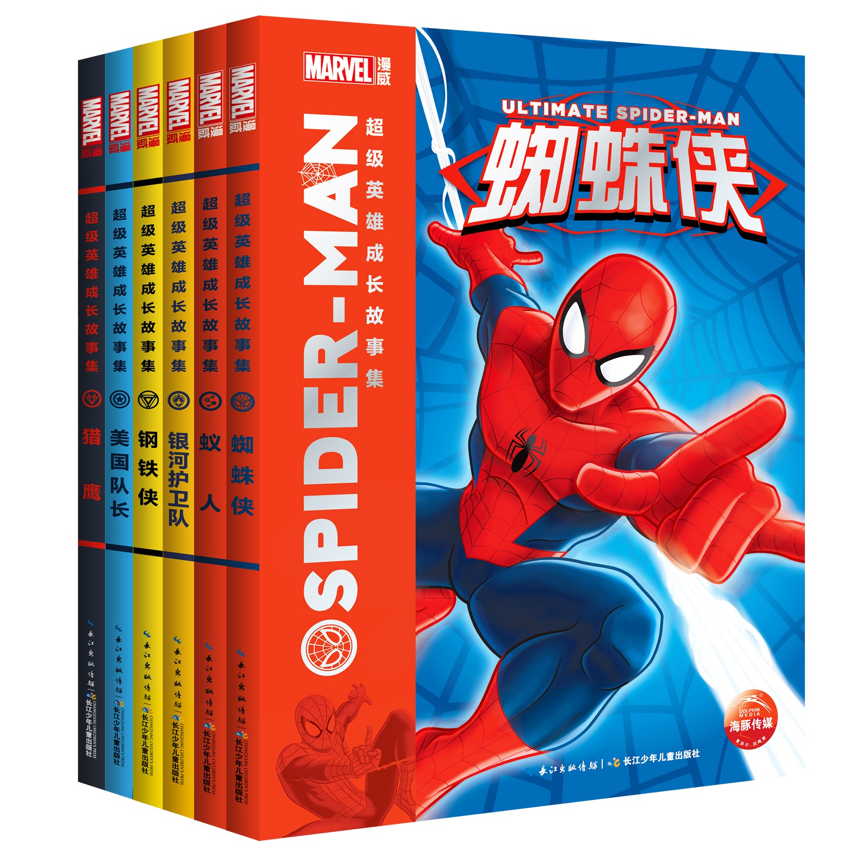 ����Ӣ�ۿ�չ���¼�