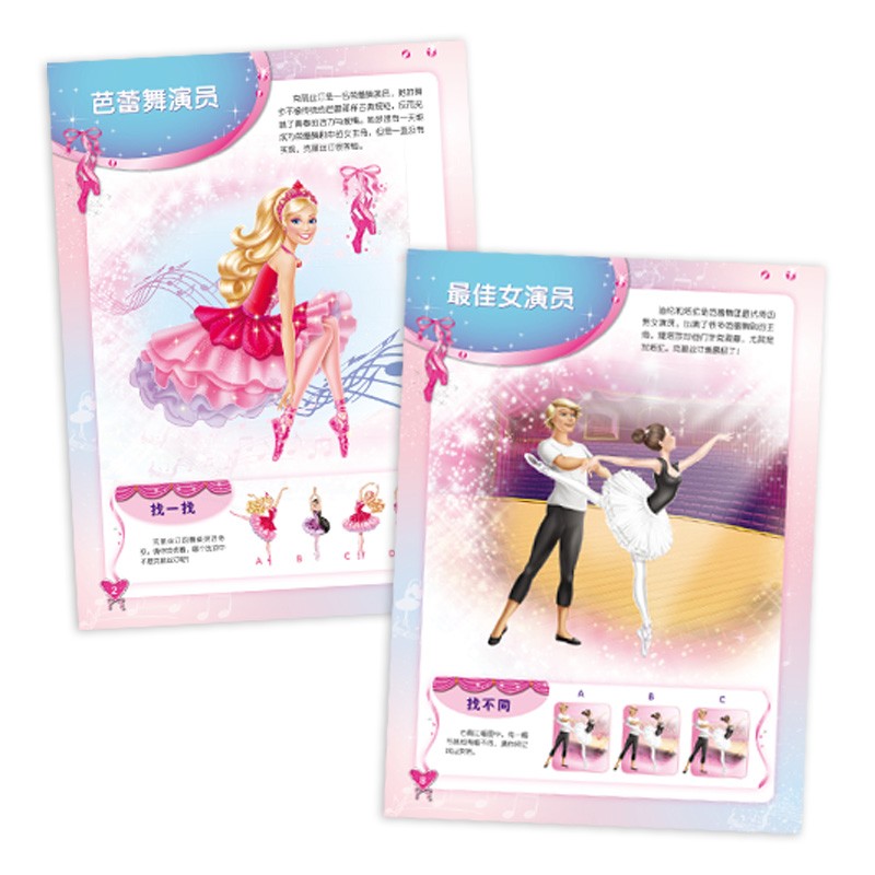 7c4abbd94fe6265 7c4abbd94fe6265