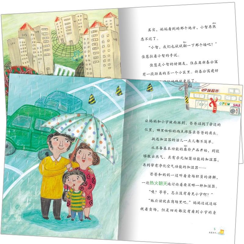 7d4532eaf645c7e 7d4532eaf645c7e