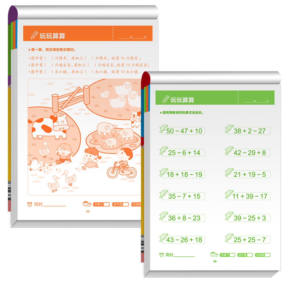 7d81c3aa8a3f59b 7d81c3aa8a3f59b