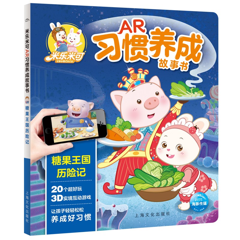 7dd4f54a333f764 7dd4f54a333f764