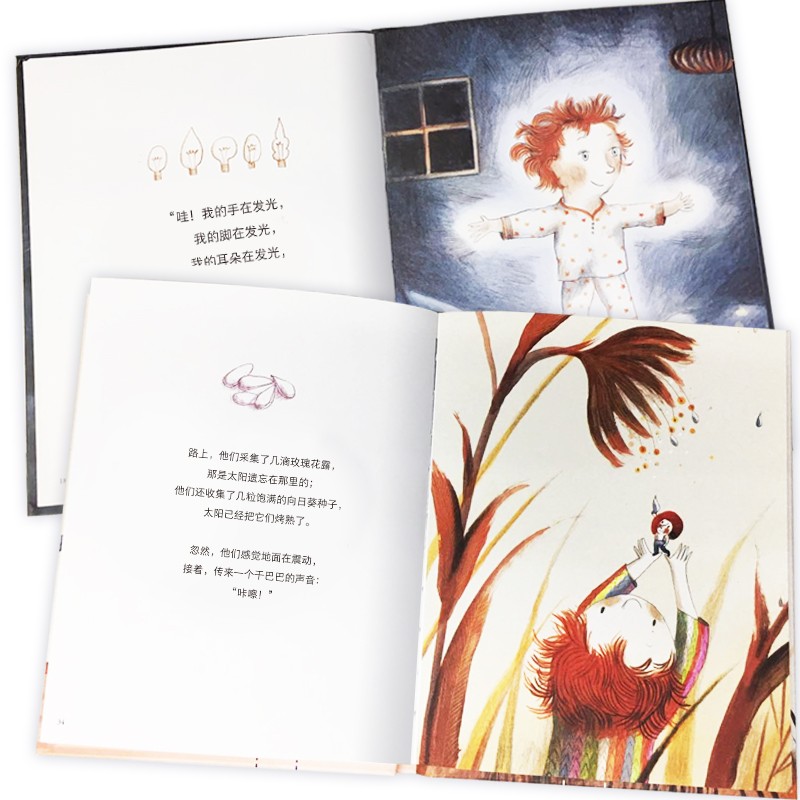 7ec4252d3261b 7ec4252d3261b