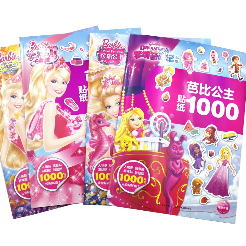 80d624d587f2d5e 80d624d587f2d5e