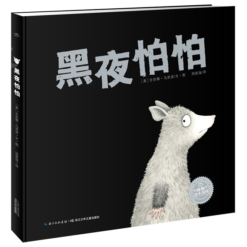 ��ҹ����