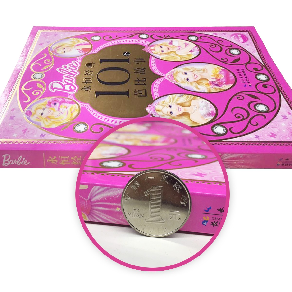 83b65d02fa43370 83b65d02fa43370