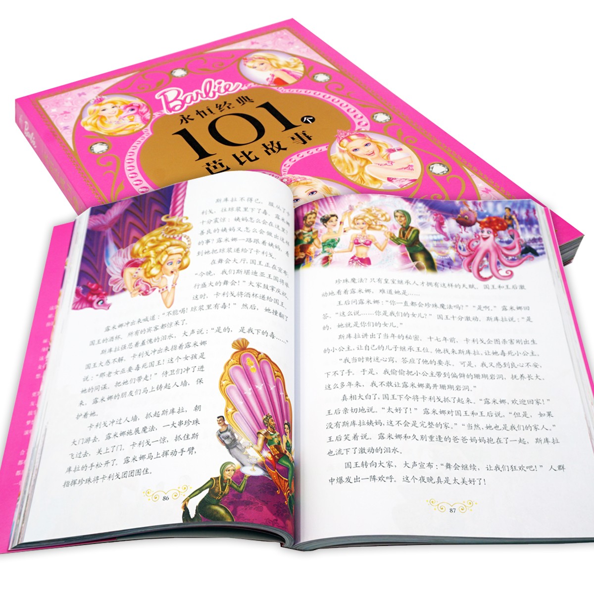 84a3e179ff1f6f1 84a3e179ff1f6f1